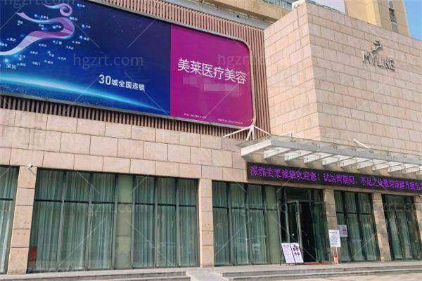 我被肿眼泡小内双折磨多年，在深圳美莱终于拥有自然双眼皮！ 