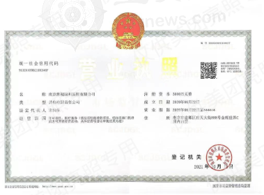 我被近视折磨多年，蔡磊琳院长手术让我重获清晰视界！ 