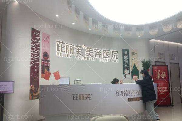 我被暗沉红血丝困扰多年，芘丽芙AOPT超光子治疗效果惊艳！ 